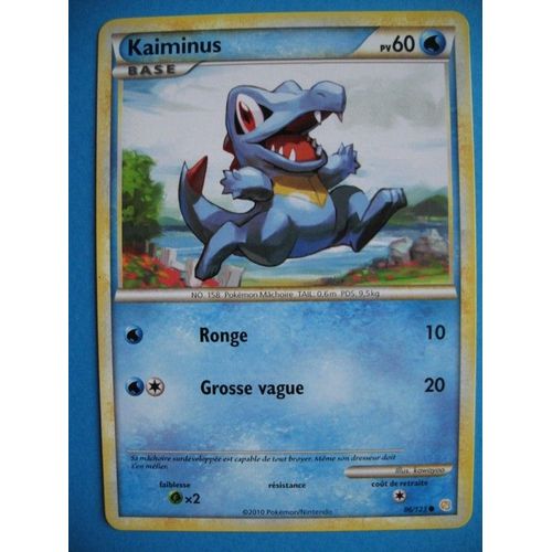 Carte Pokemon - Kaiminus - 86/123 - Heartgold Soulsilver - 2010 - M2