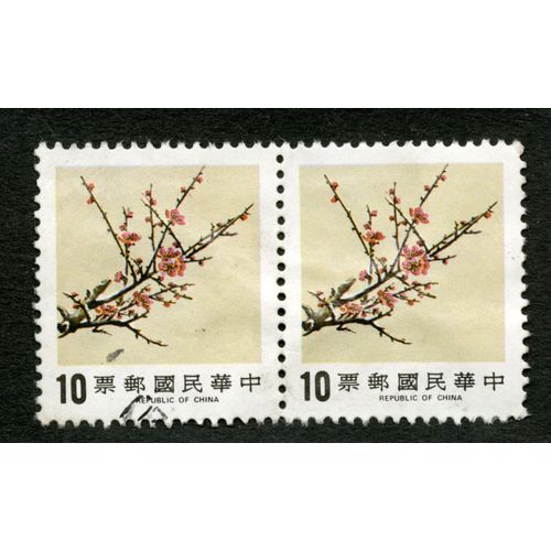 Deux Timbres Oblitérés Republic Of China , 10