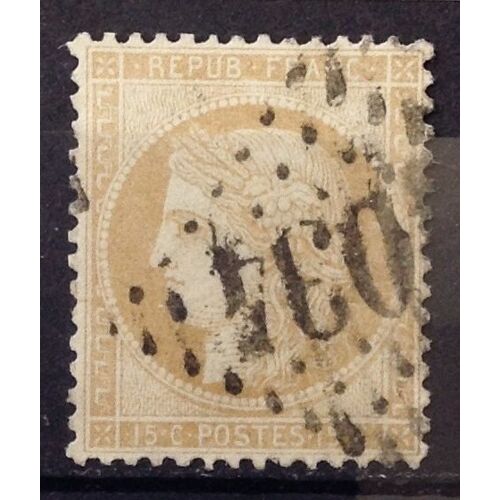Cérès - Répub Franc - Dentelé - 15c Bistre - Chiffres Fins (Joli N° 59) Obl - Cote 8,00 - France Année 1871 - N23709