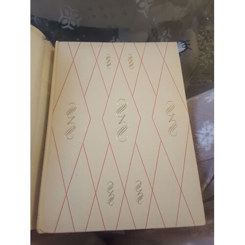 Le Grand Meaulnes. Illustrations De C. Delaunay. Editions G.P. Bibliothèque Rouge Et Or. 1952. Cartonnage De L'éditeur. 224 Pages. Jaquette. (Littérature)
