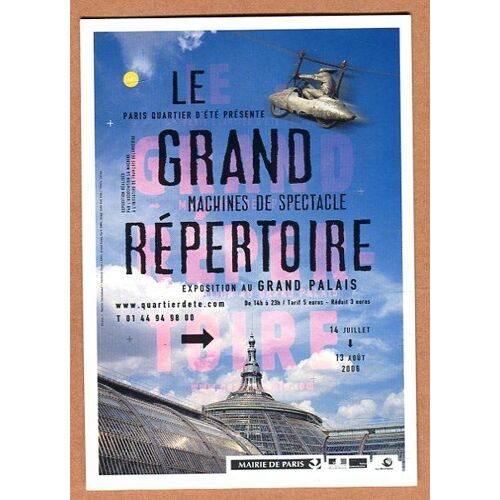Carte Postale - Exposition " Le Grand Répertoire " - Machines De Spectacle - 2006