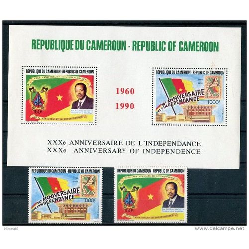 30 Ème Anniersaire Indépendance