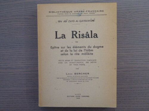 La Risala Ou Epître Sur Les Éléments Du