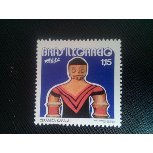 Timbre Bresil Y T 999 Animation Folklorique 1972 ( 140906 )