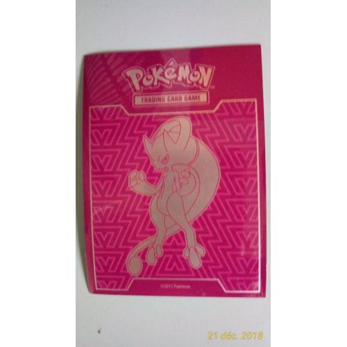 Protège Carte Sleeve Pokemon Collector Mewtwo 2015
