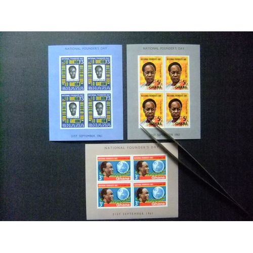 Ghana 1961 Journée Du Fondateur Nkrumah Yvert Bloc 3 / 5 ** Mnh