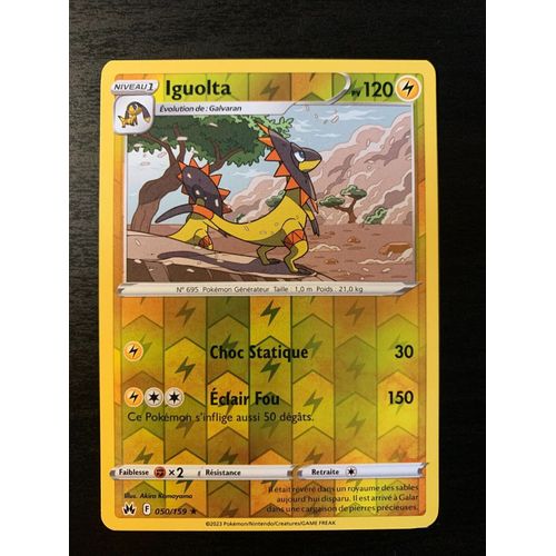 Pokemon Iguolta 50 / 159 Reverse
