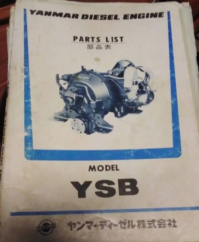 Yanmar Parts Catalogue Ysb Revue 