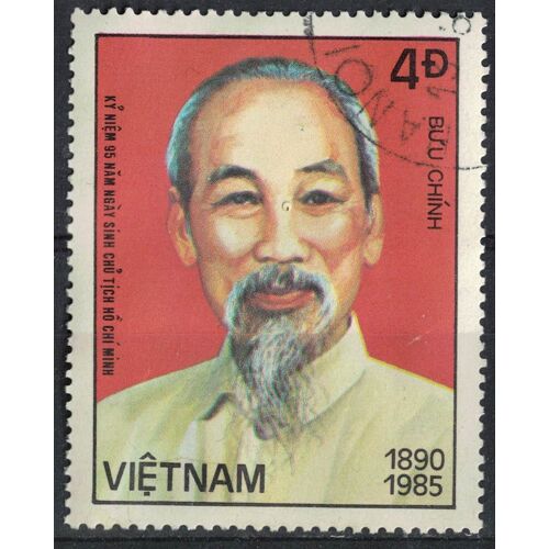 Vietnam 1985 Oblitéré Used Portrait Du Président Hô Chi Minh