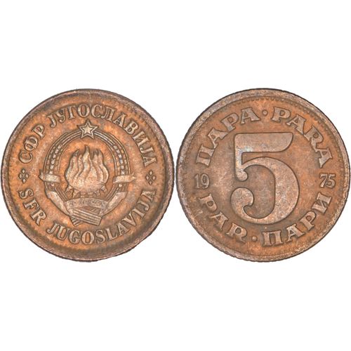 Yougoslavie - 1975 - 5 Para - 08-061