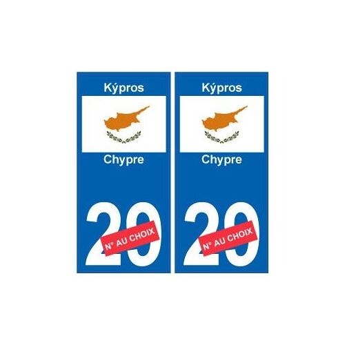 Chypre Kýpros Sticker Numéro Département Au Choix Autocollant Plaque Immatriculation Sticker Auto - Couleur : Arrondis - Angles : Arrondis