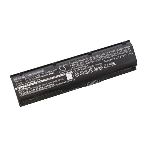 vhbw Batterie compatible avec HP 17, 17-ab000, 17-ab000ng, 17-ab001ng, 17-ab002ng, 17-ab003ng ordinateur portable (4400mAh, 11,1V, Li-ion)