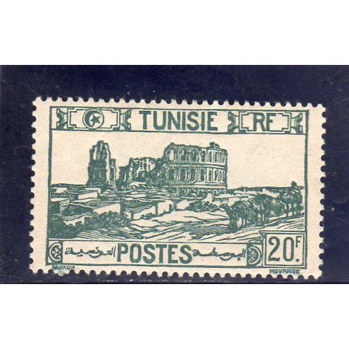 Timbre-Poste De Tunisie (Amphithéâtre DEl Djem)