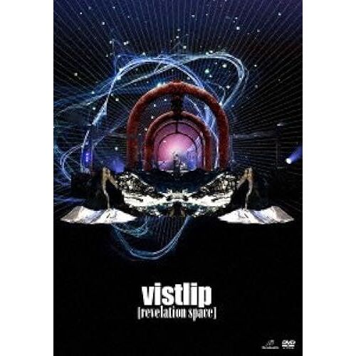 Vistlip Oneman Tour [Revelation Space] [Dvd]