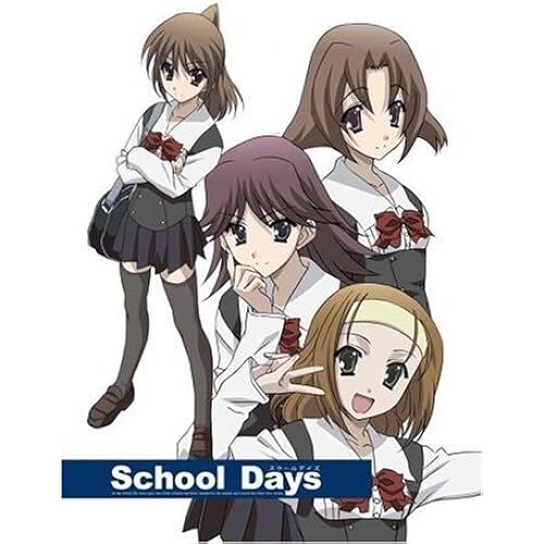 School Days 5 [Dvd]