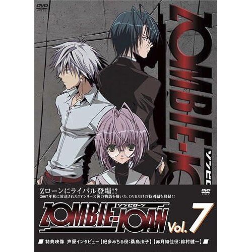 Zombie-Loan Vol.7 (Ova) [Dvd]