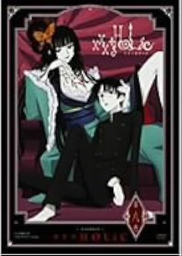 Xxx Holic [Dvd]