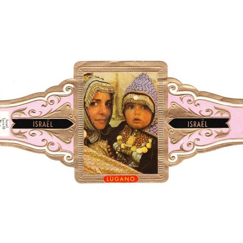 Grosse Bague De Cigare Lugano - Série 10 Israël - N°6