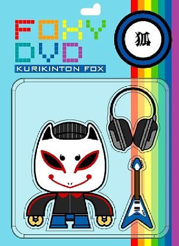 Foxy Dvd