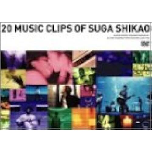 20 Music Clips Of Suga Shikao [Dvd]