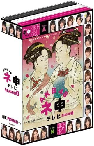 Akb48 6 [Dvd]