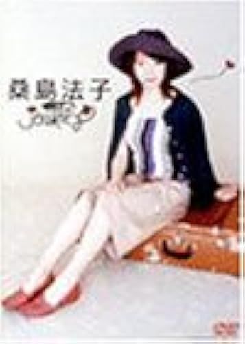 Club Db2 [Dvd]