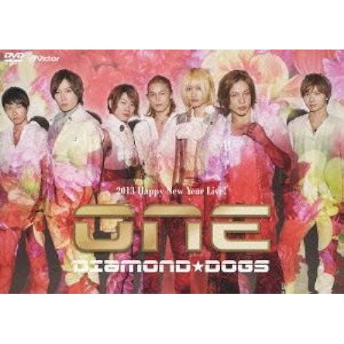 Diamonddogs 2013 Happy New Year Live!One [Dvd]