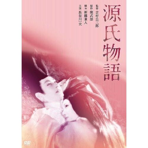 1951 [Dvd]