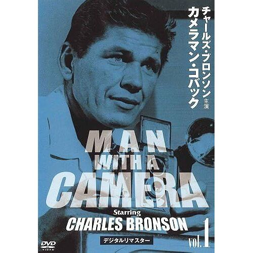 Vo.1 [Dvd]