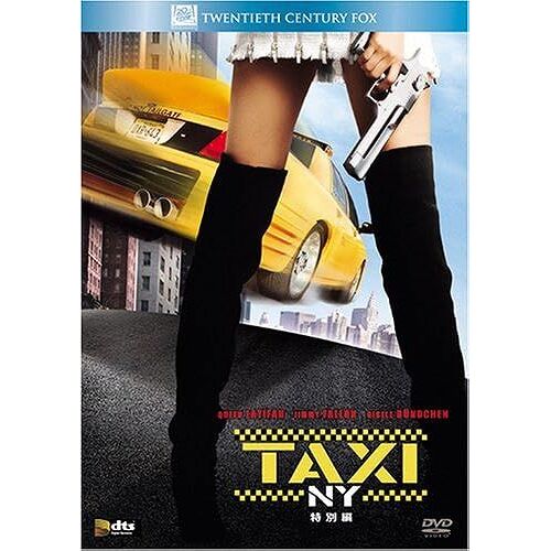 Taxi Ny () () [Dvd]