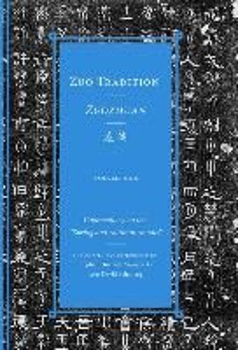 Zuo Tradition / Zuozhuan