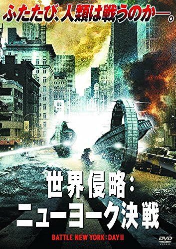 Lbx-623 [Dvd]