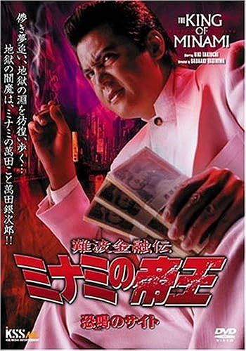 (51)() [Dvd]