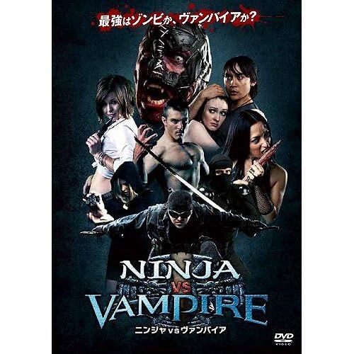 Ninja Vs Vampire [Dvd]