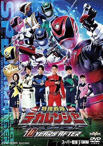 10 Years After [Dvd]