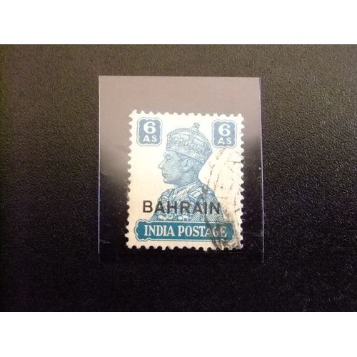 Bahreïn 1943 - 1945 Roi George Vi Yvert 44 Fu