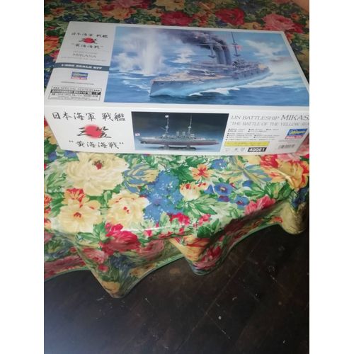 Maquette Bateau Asegawa Au1/350 Prix De Départ 90euro Peut Negocier