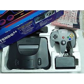 Nintendo 64 - Ntsc - Jap