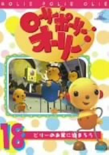 18 [Dvd]