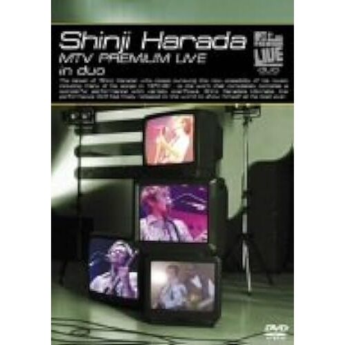 Shinji Harada Mtv Premium Live In Duo [Dvd]