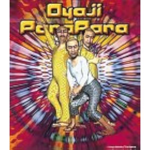 Oyaji Parapara [Dvd]