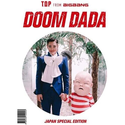 Doom Dada Japan Special Edition (Dvd+Cd+)