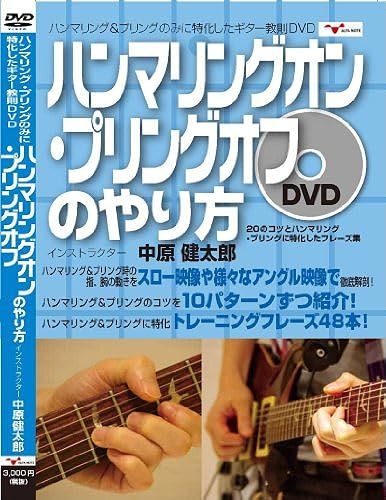 Dvd 20 [Dvd]