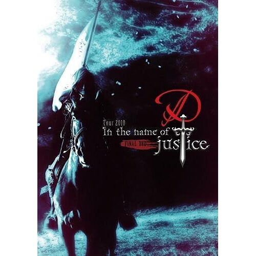 D Tour 2010 In The Name Of Justice Final Dvd