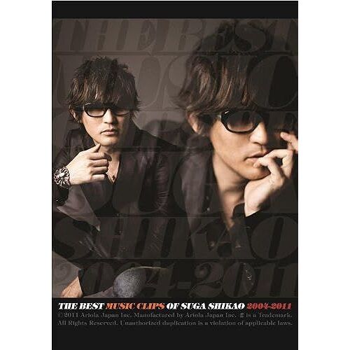 The Best Music Clips Of Suga Shikao 2004 2011 [Dvd]