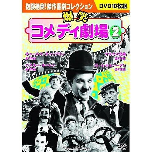 2 & Bcp-062 [Dvd]