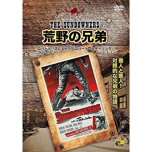 - The Sundowners - [Dvd]