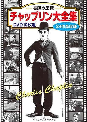 (Dvd 10) Bcp-036