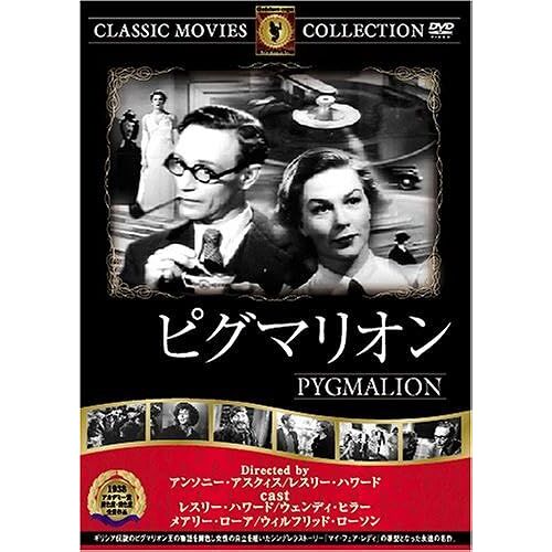 [Dvd] Frt-045