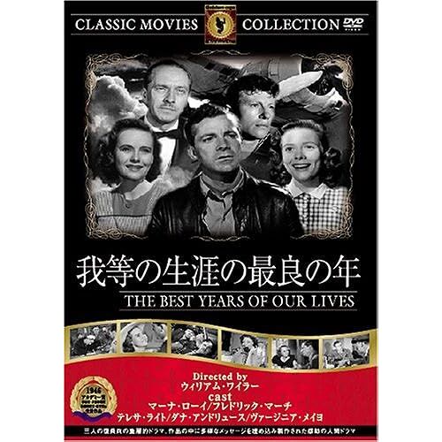 [Dvd] Frt-146